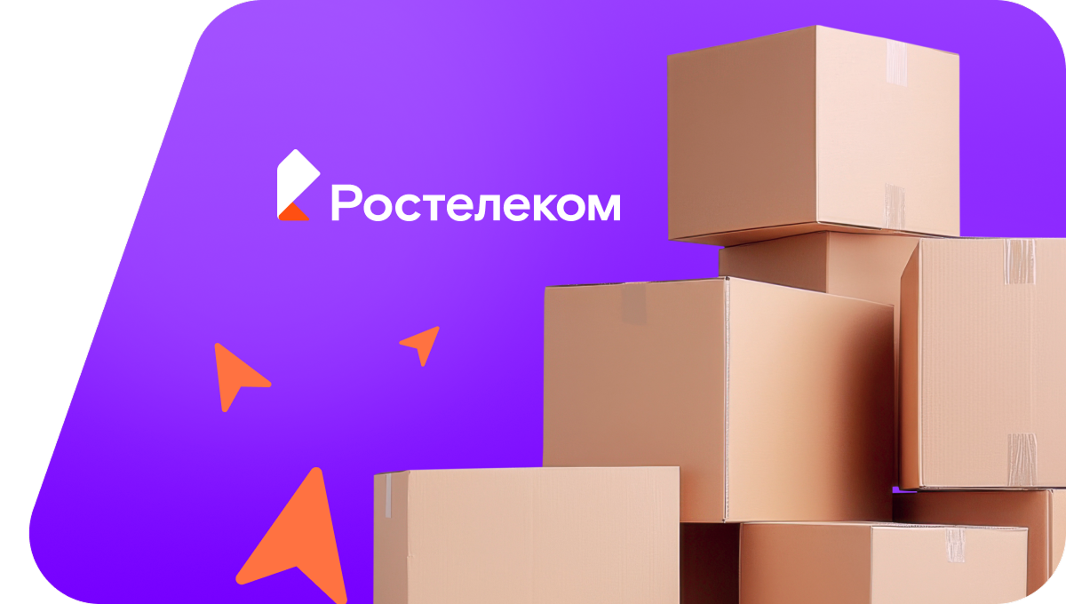 Переезд в новую квартирув&nbsp;деревня Монастырская 2-я (Республика Мордовия)